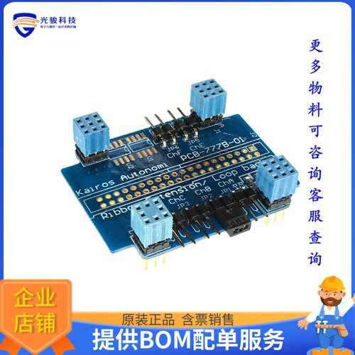 KA1033-01[UxV/35 Serial Loopback Test Boar]评估板