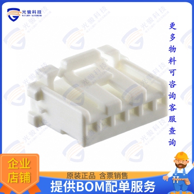 PNIRP-06V-S 连接器CONN SOCKET HSG 6POS 2.00MM