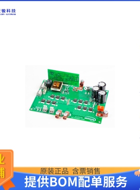 DEMO850W12VDC230VACTOBO1【DEV KIT】嵌入式MCU、DSP评估板