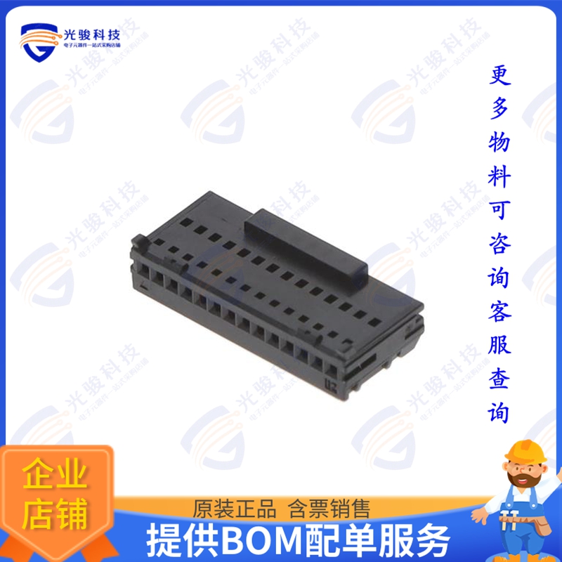 1-2355088-4 连接器MICRO CT CONN MT REC ASSEMBLY 14