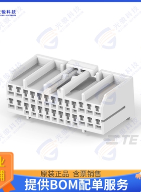 917994-1 连接器CONN PLUG HSG 26POS