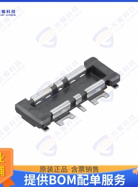 AXF461500A 连接器CONN HDR 6POS SMD GOLD