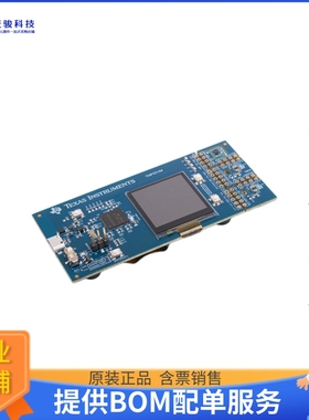 TMP6EVM【DEVELOPMENT POWER MANAGEMENT】传感器评估板