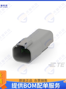 3-2356631-2 连接器3POS,MCON 1.2,TAB HSG ASSY,SLD,C