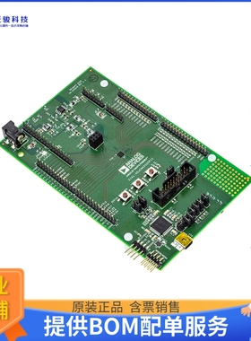 EVAL-ADUCM420QSP1Z【WLCSP APPS BOARD PACKAGE】嵌入式MCU、DSP