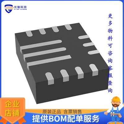 TPS543320RPYR电源芯片《IC REG BUCK ADJ 3A 14VQFN》