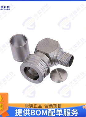PE44603 连接器QN Male Right Angle Connector Cr