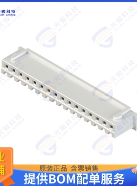 14K-516-210-AA2 连接器14K SERIES (.098 (2.50MM) CONTAC