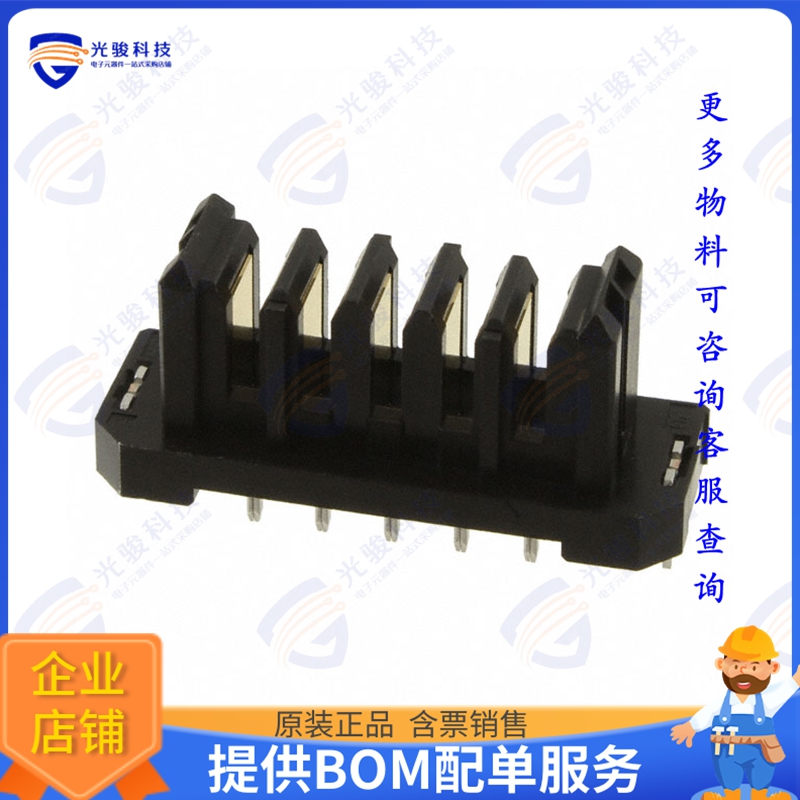 FX30B-5P-3.81DSA20 连接器CONN HEADER VERT 5POS 3.81MM