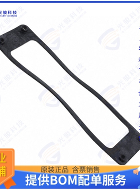 9300009804连接器 SELF - CLINGING GASKET HAN SIZE