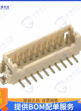 M30-6000346R 连接器CONN HEADER SMD 3POS 1.25MM