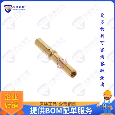 RC16M23D281000连接器 CONN SOCKET 16-20AWG GOLD CRIMP