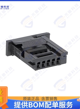 2058272051 连接器CONNTAK50 - 05CKT RCPT HSG TANG