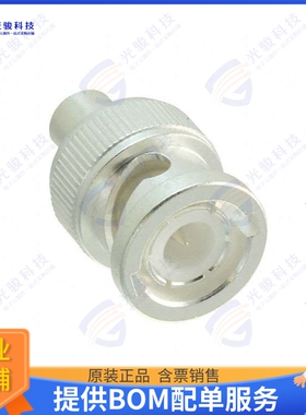 1-1337463-0 连接器CONN TERMINATOR PLUG BNC 50OHM