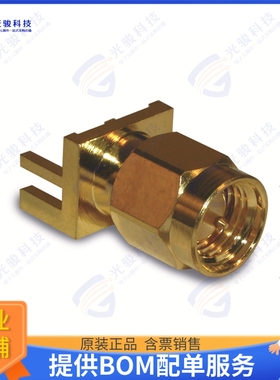 132366 连接器SMA END  PLUG FOR 0.062 IN