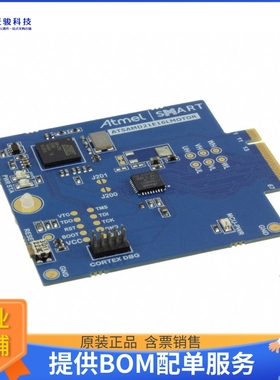 ATSAMD21E16LMOTOR【ATSAMD21E16L EVAL BRD】嵌入式MCU、DSP评