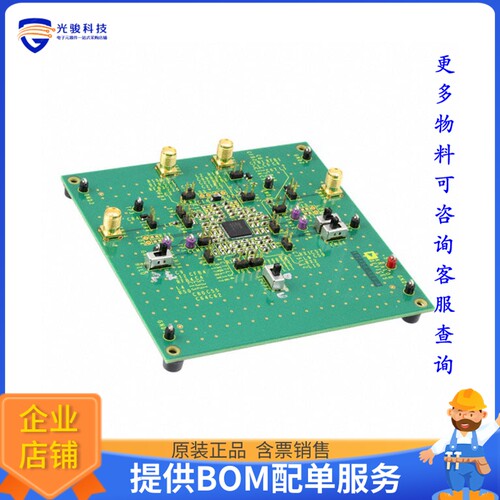 AD8334-EVALZ[EVAL BOARD FOR AD8334]评估板