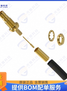 142191-75 连接器CONN MINI SMB JACK STR 75 OHM