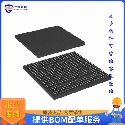 MCIMX27MOP4A微控器《IC MPU I.MX27 400MHZ 473LFBGA》