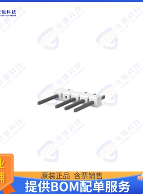 3-644454-1 连接器CONN HEADER VERT 5POS 2.54MM