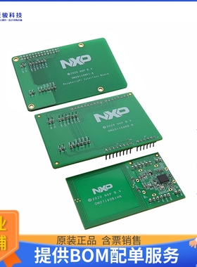 OM27160B1EVK【PN7160/PN7161 DEV KIT SPI】RFID评估板和开发套