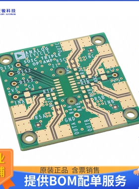 AD8013AR-14-EBZ【BOARD EVAL FOR AD8013AR-14】运算放大器评估