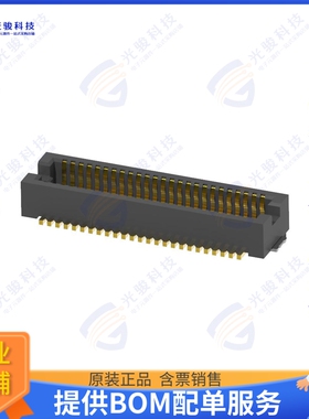 10132797-051100LF 连接器HEIGHT PLUG CONNECTOR