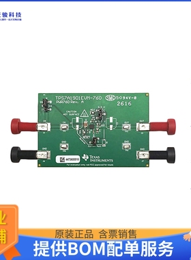 TPS7A1901EVM-760【EVAL BOARD FOR TPS7A19】线性稳压器评估板