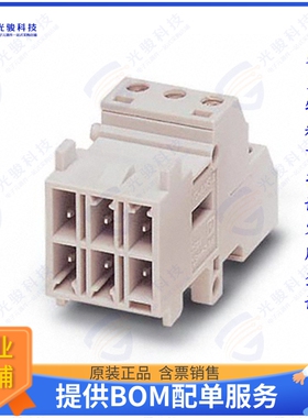 1854019连接器 INSERT MALE 6POS SCREW