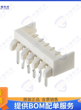 532540970 连接器CONN HEADER R/A 9POS 2MM