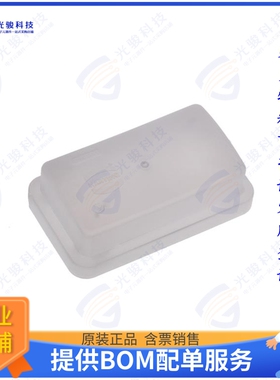 9400065406连接器 HAN 6 HPR PAINTING PROTECT COVE