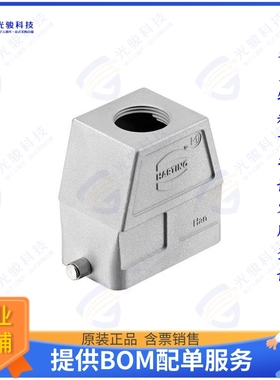 19622100447连接器 HAN 10EMC/B-HTE-HC-FOR SL-M32-HM