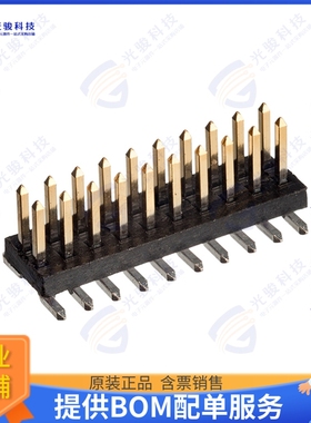 M50-3611042R 连接器CONN HEADER SMD 20POS 1.27MM