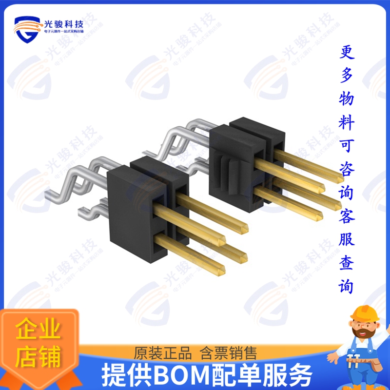 FTSH-107-02-F-DH 连接器CONN HEADER SMD R/A 14POS 1.27MM