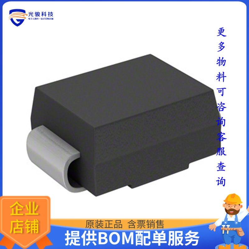 SS56B-HF晶体管DIODE SCHOTTKY 60V 5A DO214AA