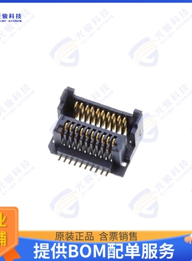 10106814-021002LF 连接器CONN SELF-MATE 20POS SMD GOLD