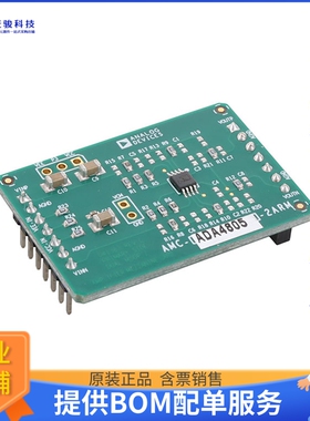 AMC-ADA4805-2ARMZ【AMPLIFIER MEZZANINE CARD 8-MSOP】扩展板