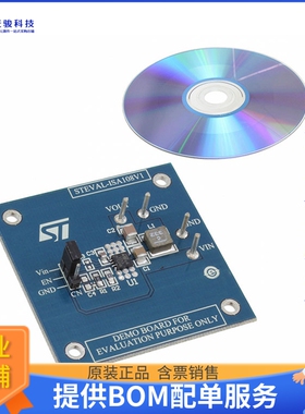 STEVAL-ISA108V1【BOARD EVAL 850KHZ ST1S41 VFQFPN】DC/DC、AC/