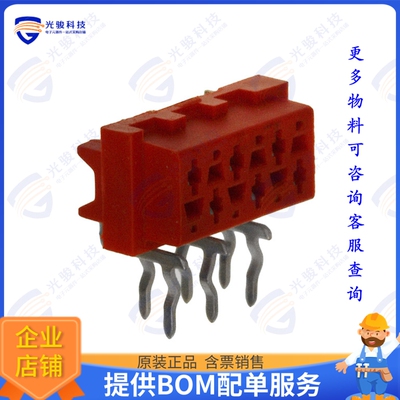 7-215460-6 连接器CONN RCPT 6POS 0.1 TIN PCB R/A