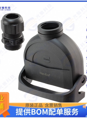 19461160436连接器 HAN-ECO 16A-HCC-M25 W. CABLE GL.