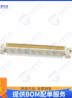 FX10A-96P-SV(71) 连接器CONN HDR 96POS SMD GOLD