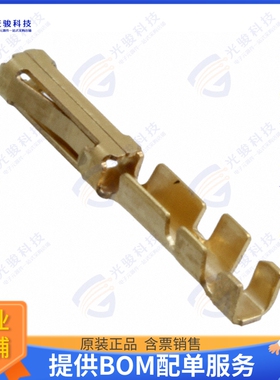 86566-4连接器 CONTACT FLAT FLEX SOCKET GOLD