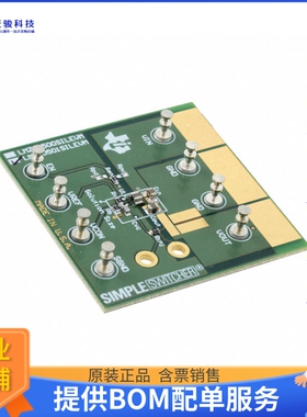 LMZ10501SILEVM【BOARD DEV PWR MODULE 1A 1.8V】DC/DC、AC/DC