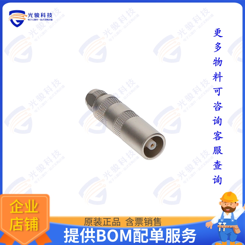 PCA.00.250.NTLC22 连接器CONN NIMCAMAC RCPT STR 50 OHM