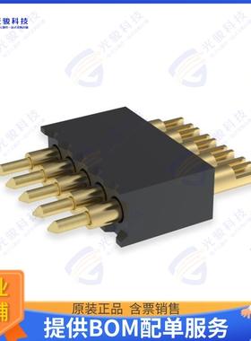 854-22-005-10-053101 连接器.050  PITCH SINGLE ROW, SOLDERCU