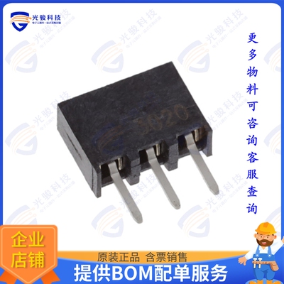 2314876-3 连接器3P,2MM,B-B,REC,SRVT,2.7,0.1AU,TB