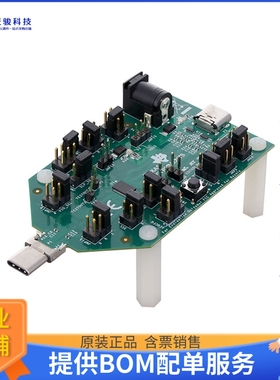 TUSB1004EVM【TUBS1004 USB 3.2 SUPERSPEED+ X2】评估和演示板