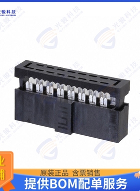 HCSD-08-01-N 连接器CONN RCPT 16POS IDC 28AWG GOLD