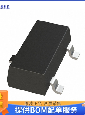 TLV76033DBZT电源芯片《IC REG LINEAR 3.3V 100MA SOT23-3》