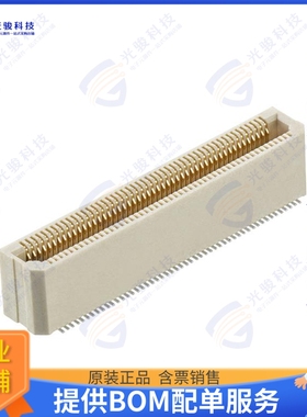 M58-2501042R 连接器CONN FMALE 0.5MM SMD VERT 100POS